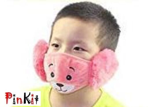 Winter Woolen Mask For Winter Fleece & Fur Earmuffs Kids Mask (Pack Of 1)